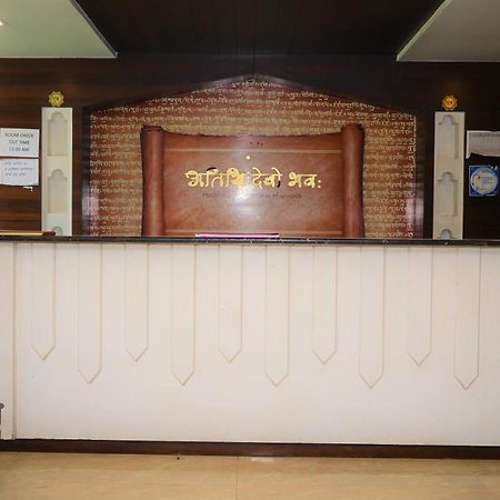 Hotel Ashray 우자인 외부 사진